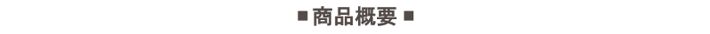 �c�ƊǗ��\�t�g �v���Z�X�}�l�[�W���[